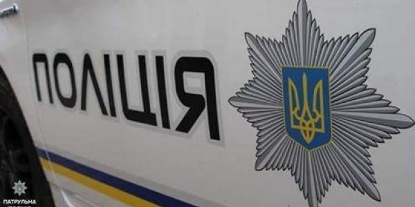 В учебном заведении Белой Церкви неизвестные распылили газ