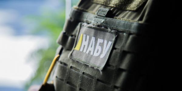 НАБУ проводит обыски в горсовете Белой Церкви