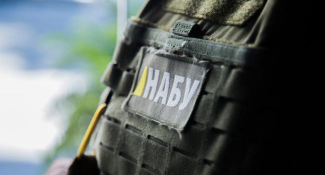 НАБУ проводит обыски в горсовете Белой Церкви